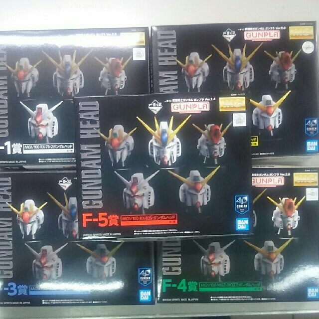 BANDAI(バンダイ)の一番くじ 機動戦士ガンダム ガンプラ2.0 F賞セット！ エンタメ/ホビーのおもちゃ/ぬいぐるみ(模型/プラモデル)の商品写真