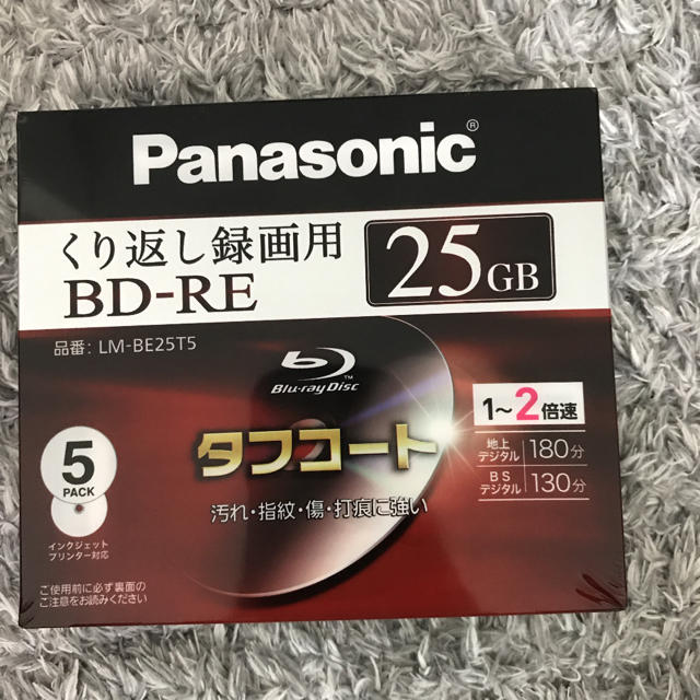 Panasonic(パナソニック)のPanasonic ブルーレイディスク エンタメ/ホビーのDVD/ブルーレイ(その他)の商品写真