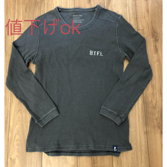 BAYFLOW(ベイフロー)のBAYFLOW★ワッフル地カットソー女性にも メンズのトップス(Tシャツ/カットソー(七分/長袖))の商品写真