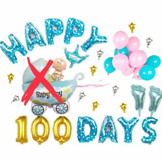 100日祝い 飾り(その他)