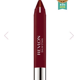 レブロン(REVLON)のレブロン バームステイン 55 アドアー(口紅)