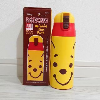 クマノプーサン(くまのプーさん)のプーさん 新品 超軽量 ロック付ワンプッシュマグボトル 360ml(水筒)