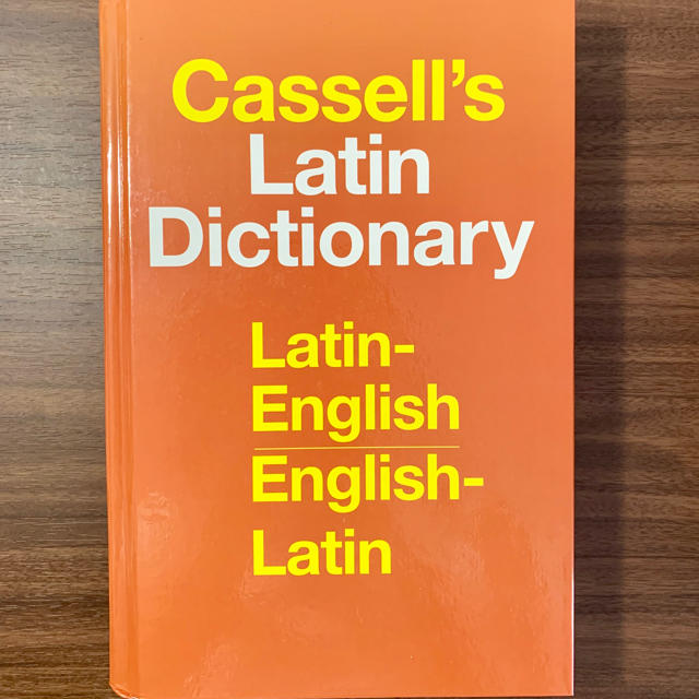 Cassell's Latin Dictionary: Latin-Englis エンタメ/ホビーの本(洋書)の商品写真