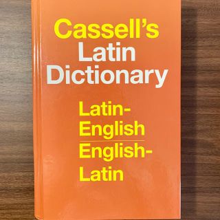 Cassell's Latin Dictionary: Latin-Englis(洋書)