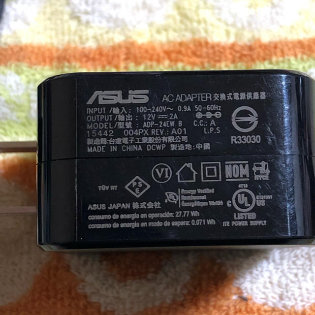 ASUS(エイスース)のASUS純正 ACアダプタ  スマホ/家電/カメラのPC/タブレット(PC周辺機器)の商品写真