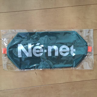 ネネット(Ne-net)のネネット  ノベルティ(ショップ袋)