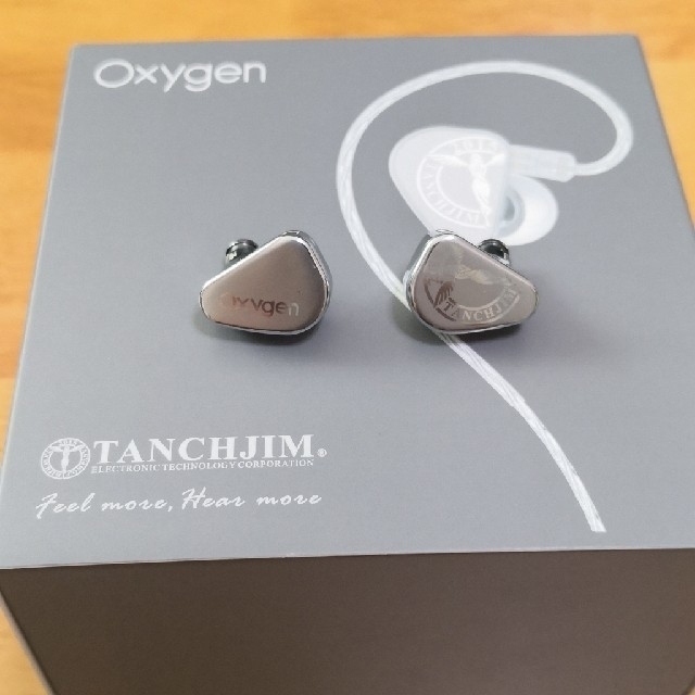 TANCHJIM Oxygen Silver