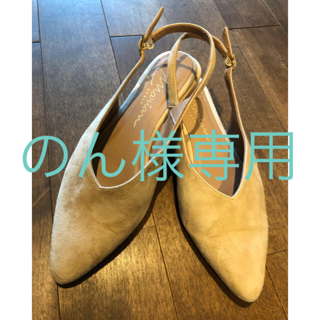 spick&span マリアン(marian)バックストラップパンプス