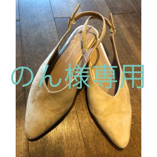 スピックアンドスパン(Spick & Span)のspick&span マリアン(marian)バックストラップパンプス(ハイヒール/パンプス)