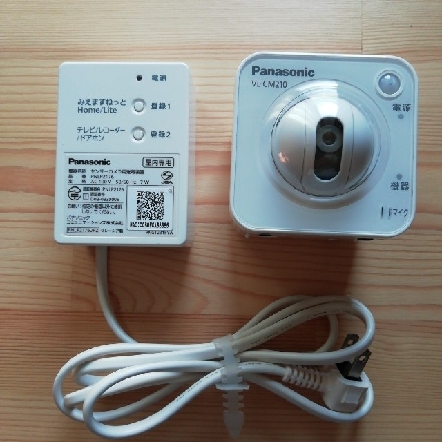 Panasonic Panasonic センサーカメラVL-CM210の通販 by エボニー's shop｜パナソニックならラクマ