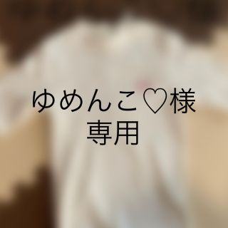 レピピアルマリオ(repipi armario)のレピピアルマリオ Tシャツ(Tシャツ/カットソー)