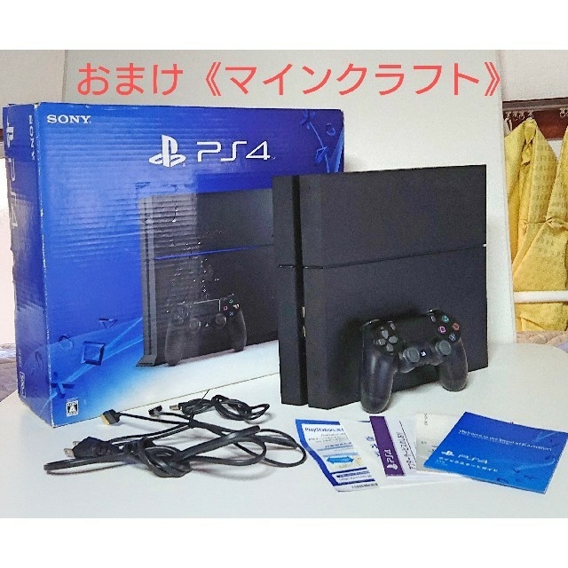 ps4 CUH-1200AB01 500GB マインクラフト付き 安心なので買 エンタメ ...