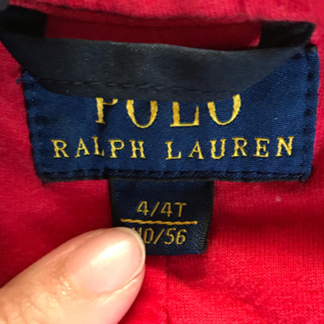 POLO RALPH LAUREN(ポロラルフローレン)の美品 ポロ ラルフローレン ジャケット ウィンドブレーカー 4A キッズ/ベビー/マタニティのキッズ服男の子用(90cm~)(ジャケット/上着)の商品写真