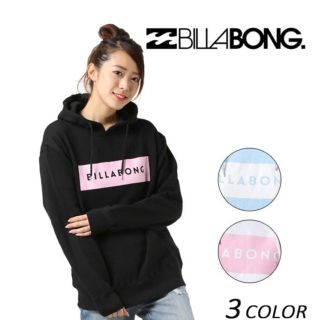 ビラボン(billabong)のビラボン オーバーパーカー(パーカー)