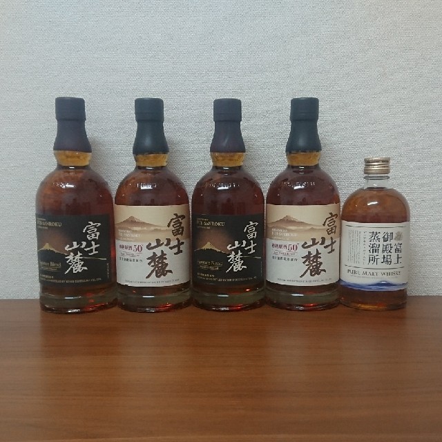 専門ショップ キリン - 富士山麓セット ウイスキー キリン ウイスキー