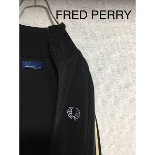 フレッドペリー(FRED PERRY)の美品FRED PERRY フレッドペリー トラックジャケット ジャージ ブルゾン(ブルゾン)