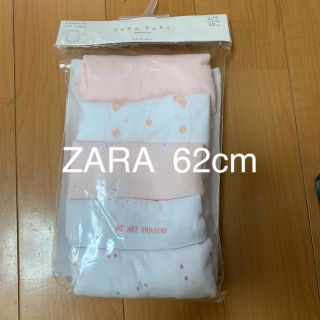 ザラ(ZARA)のZARA BABY☆新品 アンダーウェア  ボディスーツ 長袖 ロンパース ５枚(肌着/下着)