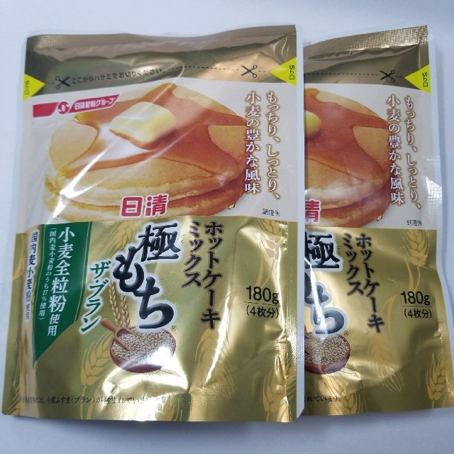 日清食品 日清 極もち ホットケーキミックス 2袋の通販 By Possi S Shop ニッシンショクヒンならラクマ