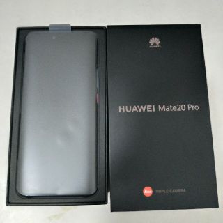 アンドロイド(ANDROID)のHUAWEI Mate20 Pro(スマートフォン本体)