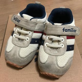 ファミリア(familiar)の⭐️familiarシューズ⭐️(スニーカー)