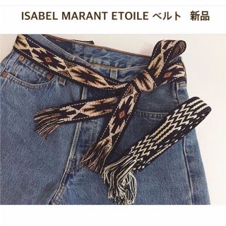 Isabel Marant - 【ミュウ様専用】イザベルマラン ベルトの通販 by ... イザベルマランの刺繍ベルト ショップ袋付
