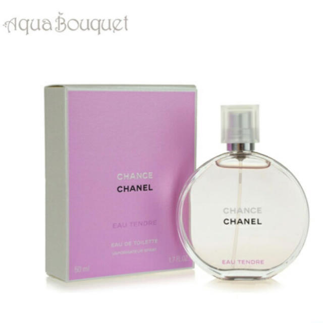 CHANEL 香水50ml新品。香水