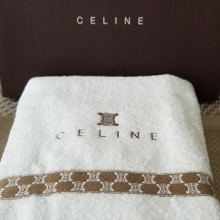 セリーヌ(celine)の【シンデレラ様　専用ページ】セリーヌ　バスタオル1枚【新品】CELINEタオル(タオル/バス用品)