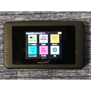 ソフトバンク(Softbank)のPocket WiFi (PC周辺機器)