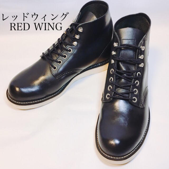 訳あり！！ 《送料無料》レッドウィング RED WING【 26.0cm 】