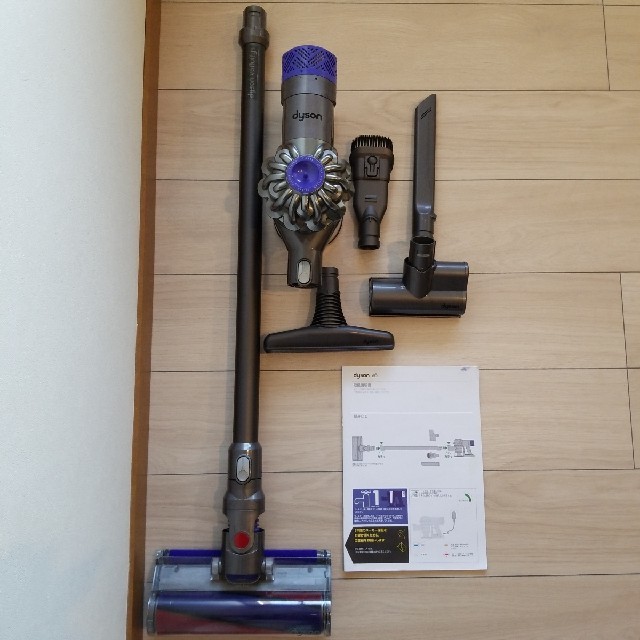 dyson V6 fluffy コードレスクリーナー 作動不良 ダイソン-