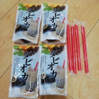 カルディ(KALDI)のKALDI　タピオカ(インスタント食品)