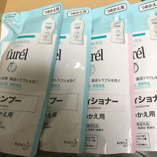 キュレル(Curel)のキュレル シャンプー コンディショナー 4個セット 新品(シャンプー)