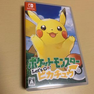 ニンテンドースイッチ(Nintendo Switch)のちゃべ様専用(家庭用ゲームソフト)