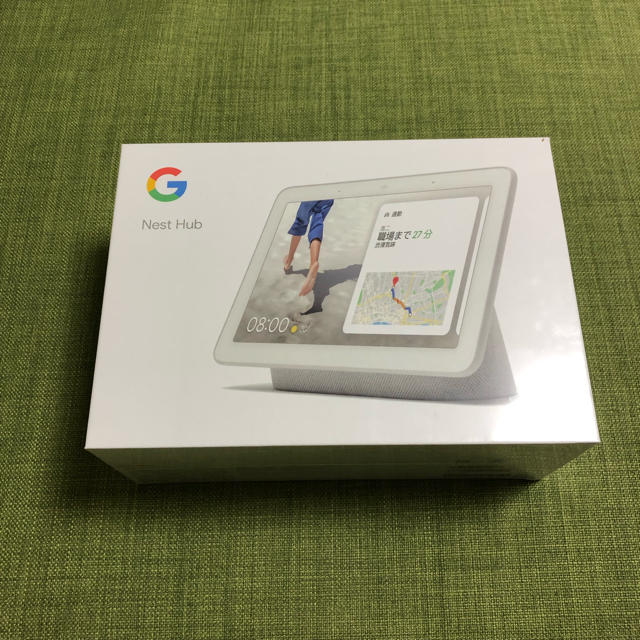 Google Nest Hub Chalk チョーク 未開封