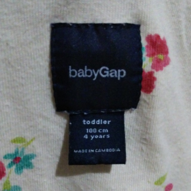 GAP(ギャップ)のGAP　100 4Year 　女児 キッズ/ベビー/マタニティのキッズ服女の子用(90cm~)(ジャケット/上着)の商品写真