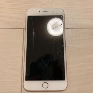 エヌティティドコモ(NTTdocomo)のiPhone 6s plus 128GB ポメラニアン様専用(スマートフォン本体)