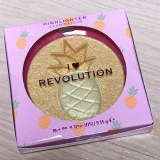 セフォラ(Sephora)のメイクアップレボリューション ハイライト (未使用)(フェイスカラー)