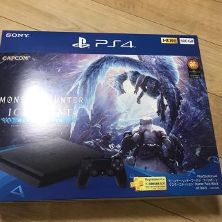 カプコン(CAPCOM)のps4 モンスターハンターワールドアイスボーン スターターセット(家庭用ゲーム機本体)