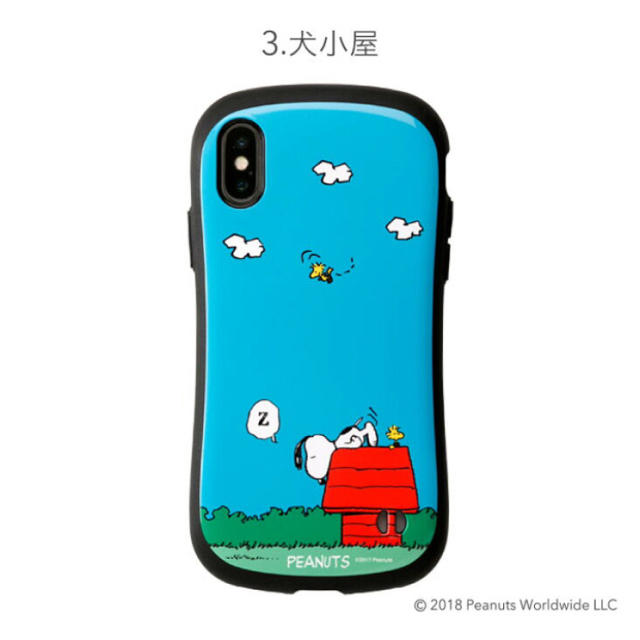 SNOOPY(スヌーピー)のiphone x スマホ/家電/カメラのスマートフォン/携帯電話(その他)の商品写真