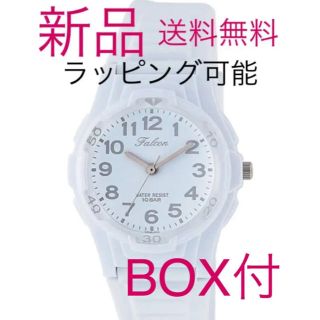 シチズン 学生 腕時計 レディース の通販 25点 Citizenのレディースを買うならラクマ シチズン 学生 腕時計 レディース の通販 25点 Citizenのレディースを買うならラクマ