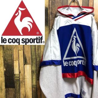 ルコックスポルティフ(le coq sportif)の【激レア】ルコック☆ビッグロゴトリコロールナイロンレイヤードパーカー 90s(パーカー)