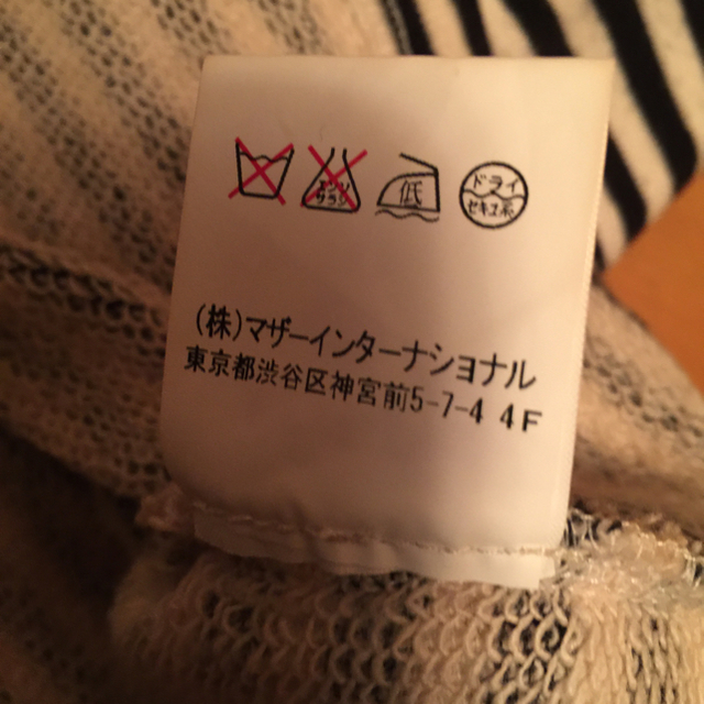 KIKKA THE DIARY OF(キッカザダイアリーオブ)の値下げ！kIKKA  サンプルスカート レディースのスカート(ひざ丈スカート)の商品写真