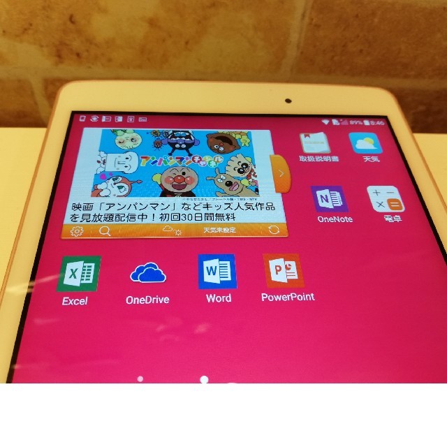 LG Electronics(エルジーエレクトロニクス)のSAKURADROPs様専用　Qua tab PX スマホ/家電/カメラのPC/タブレット(タブレット)の商品写真