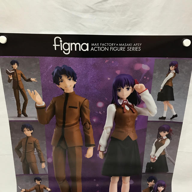 Max Factory(マックスファクトリー)のポスター「figma 間桐慎二＆間桐桜」 エンタメ/ホビーのアニメグッズ(ポスター)の商品写真