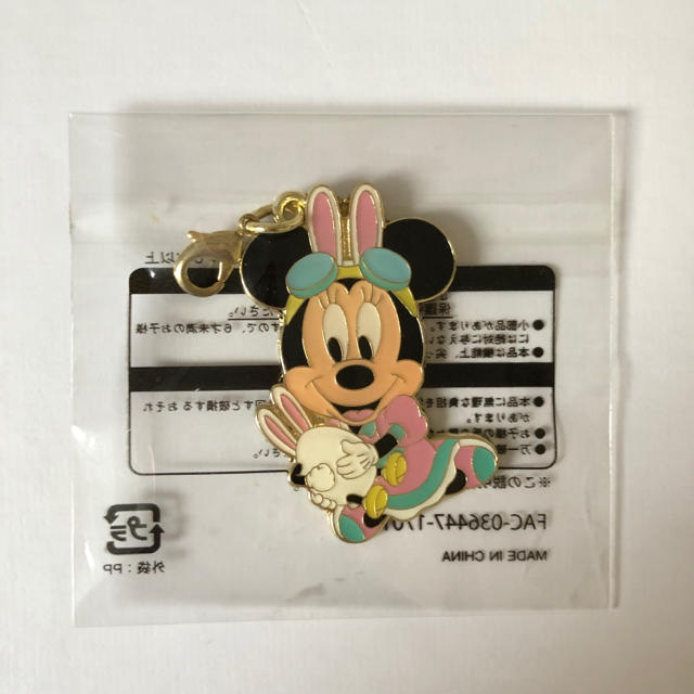 Disney(ディズニー)のチャーム エンタメ/ホビーのおもちゃ/ぬいぐるみ(キャラクターグッズ)の商品写真