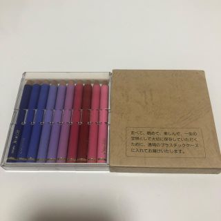 フェリシモ(FELISSIMO)の【新品】フェリシモ 色鉛筆 10色セット(色鉛筆)