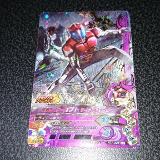 仮面ライダーカブト ガンバライジング RT1-025 LR 送料無料(シングルカード)