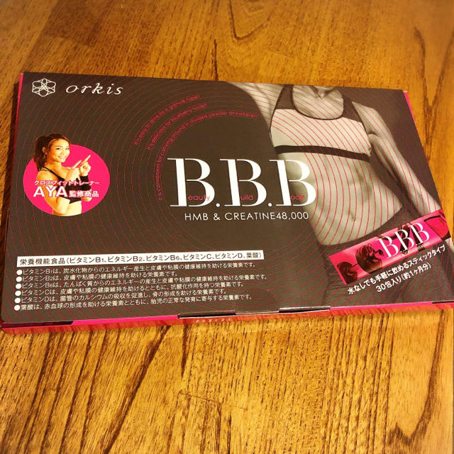 BBB トリプルビー 新品未開封 コスメ/美容のダイエット(ダイエット食品)の商品写真