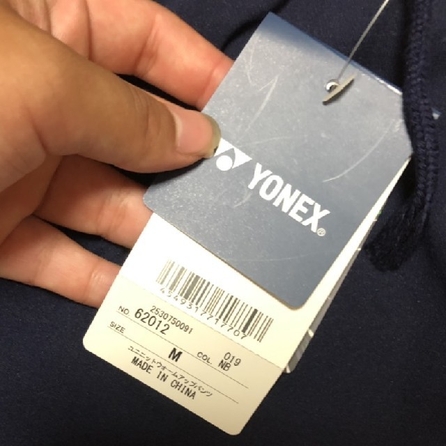 YONEX(ヨネックス)のYONEX　テニスウェア　スエット レディースのパンツ(その他)の商品写真