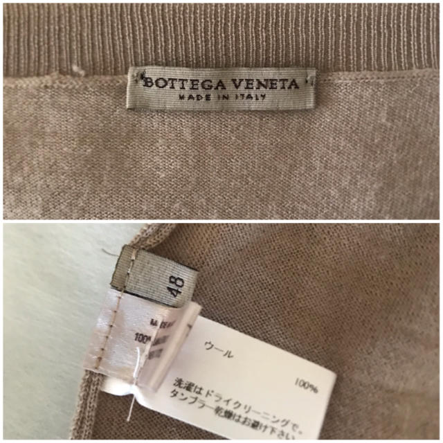 Bottega Veneta(ボッテガヴェネタ)のメンズ ボッテガヴェネタ Vネックニット メンズのトップス(ニット/セーター)の商品写真